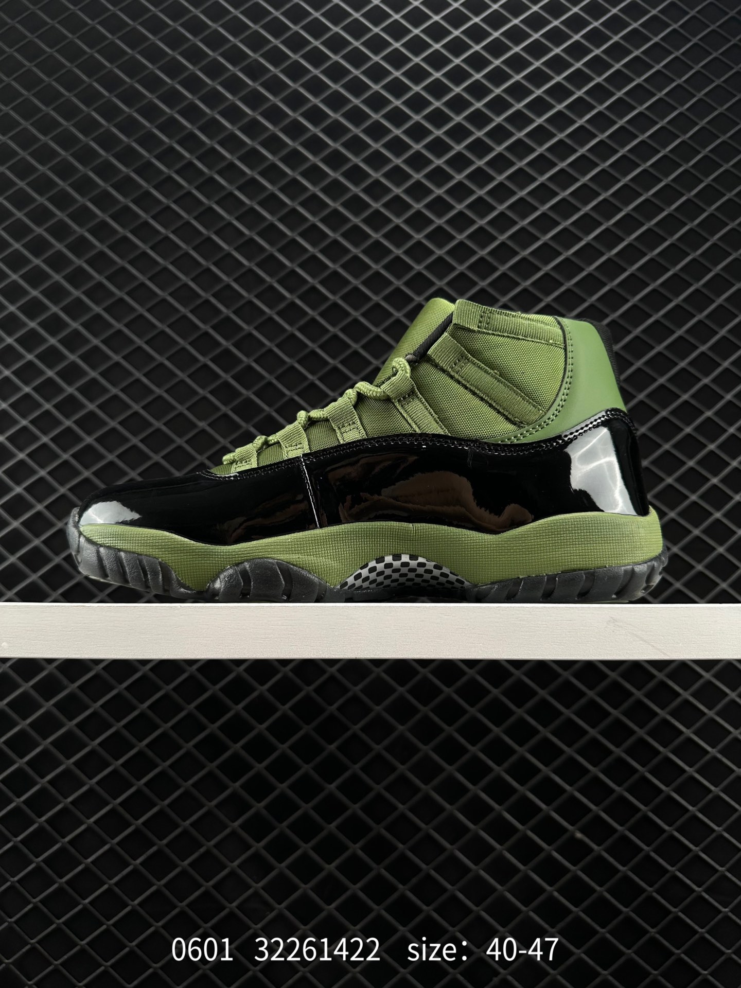 Air Jordan 11 Retro GS “Gamma Blue”